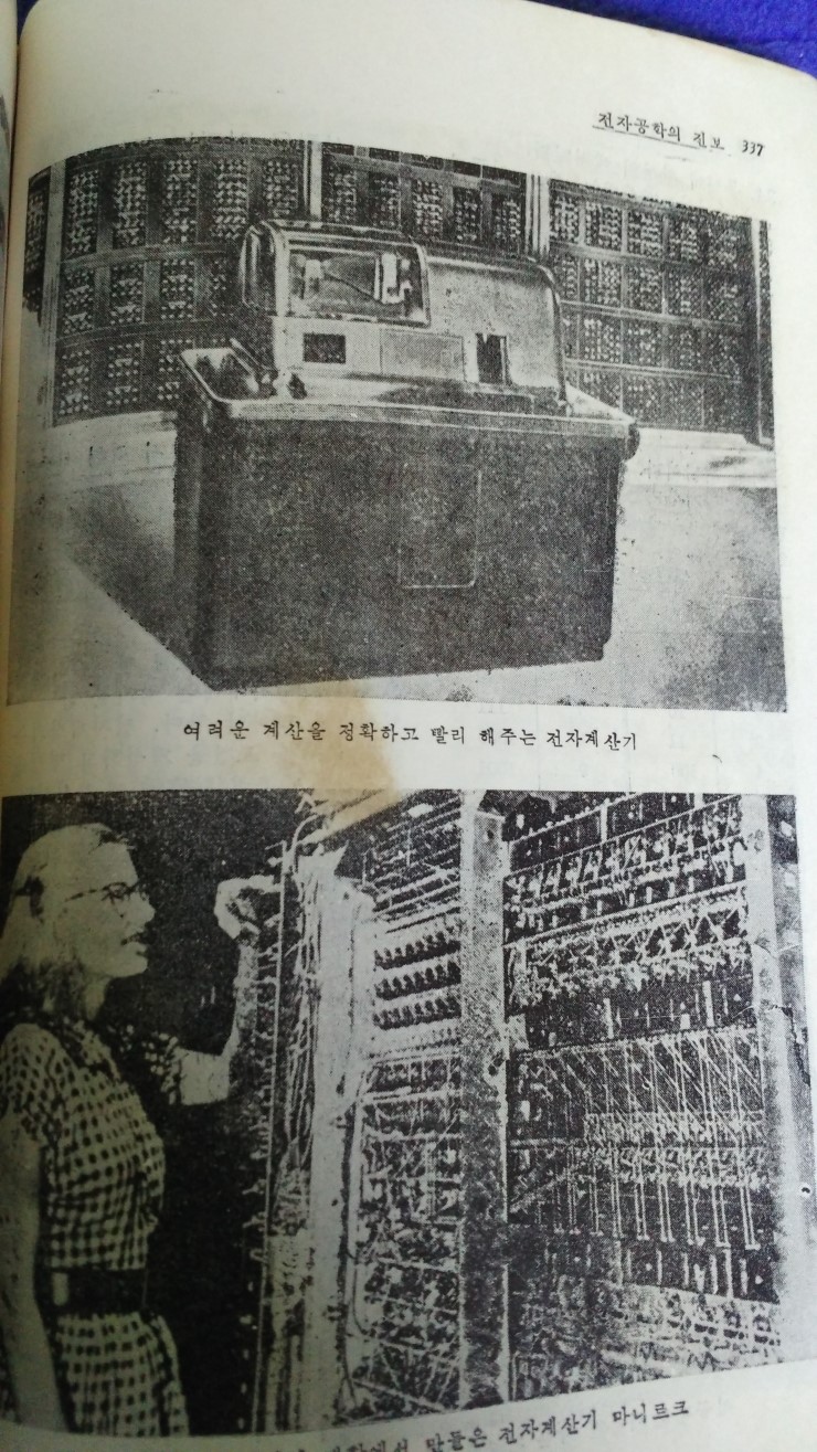 학원사 이미지
