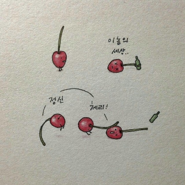 코멘샤 이미지
