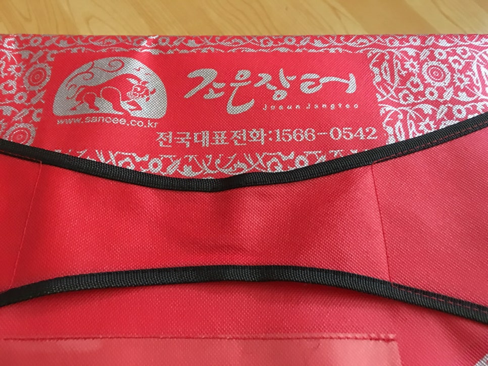 장터 대림마트 이미지