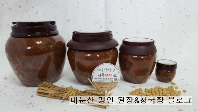 대둔산명인된장 이미지