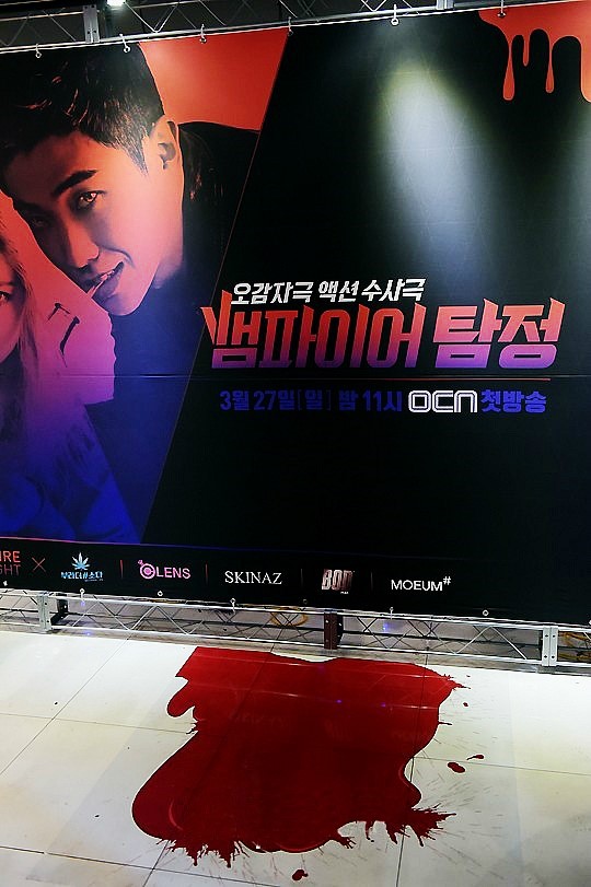 레이저트론 이미지