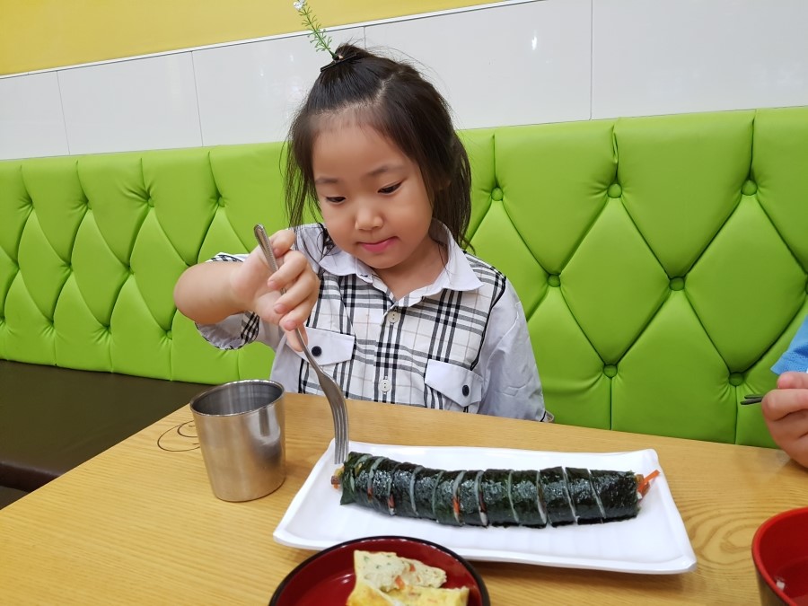 소사김밥 이미지