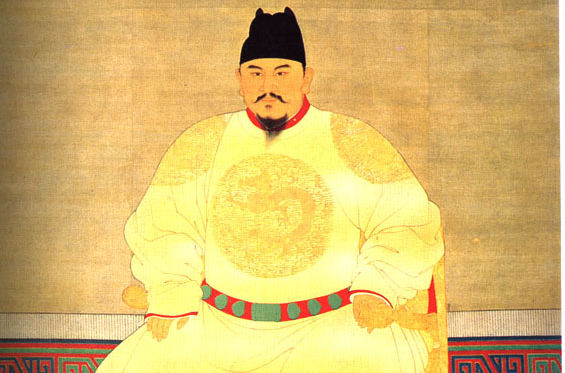 황제오리 이미지
