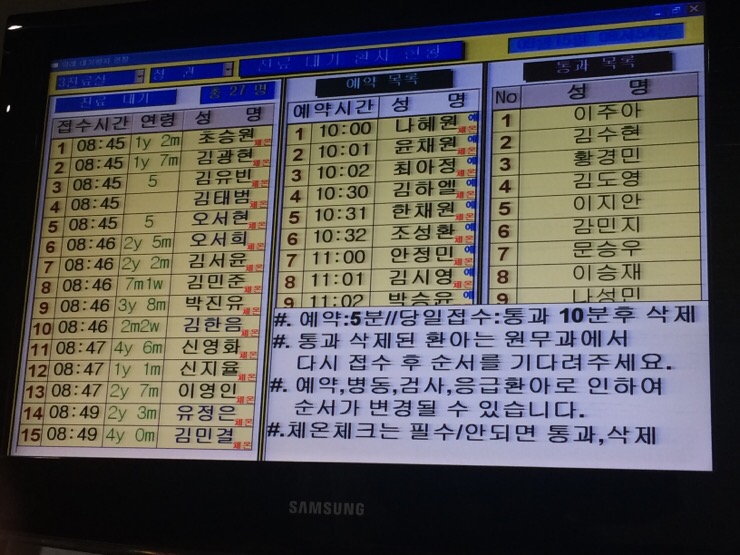 메이은 이미지