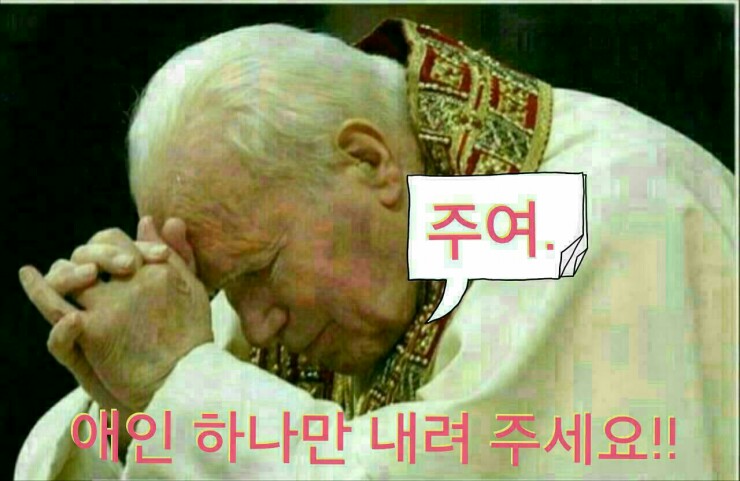 두부아재 이미지