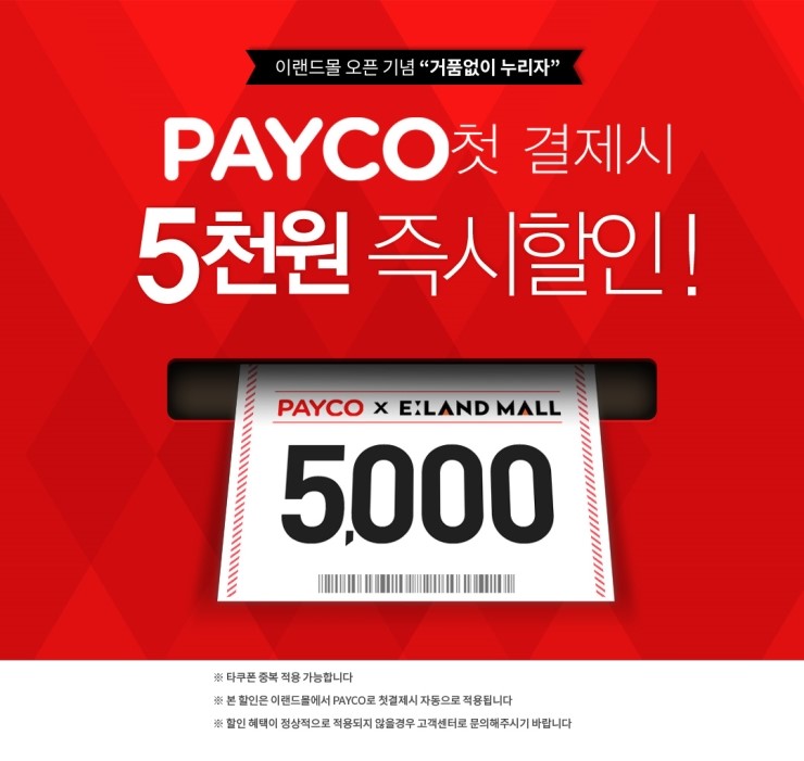 신디키즈 이미지
