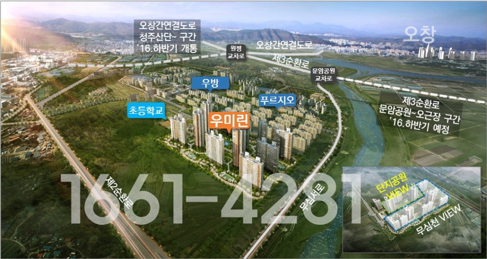 (주)이지켐 이미지