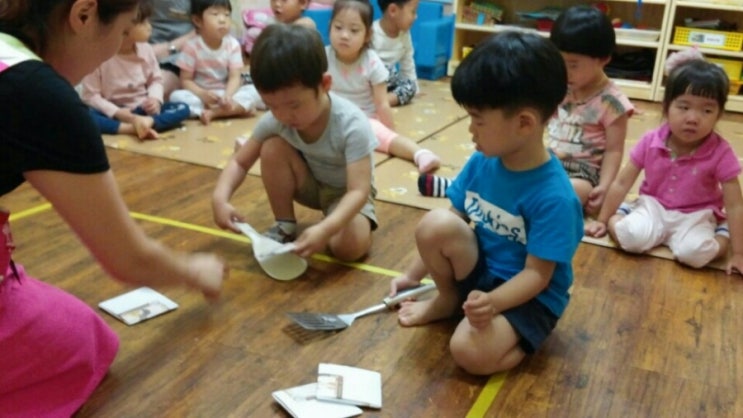 예능어린이집 이미지