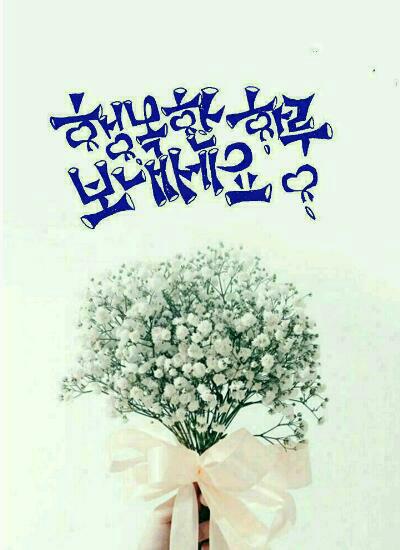 가위든여자 이미지