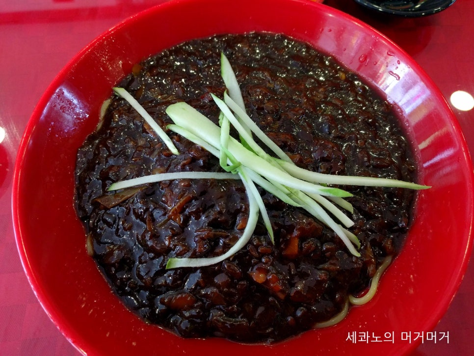 만복래반점 이미지