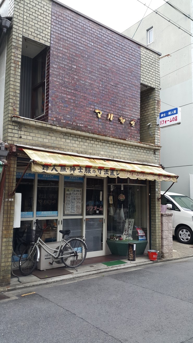 리폼샵 이미지
