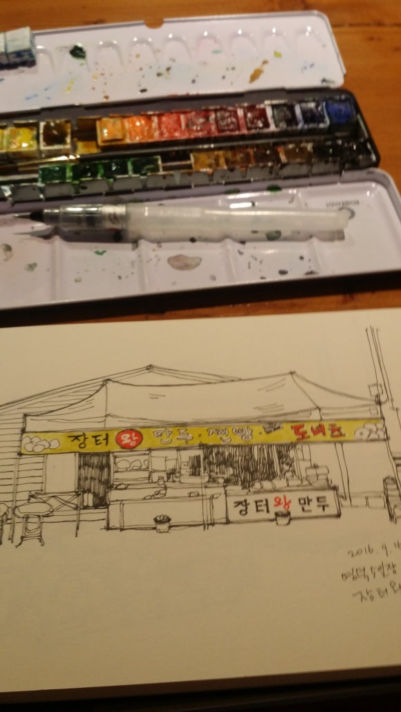 장터왕만두 이미지