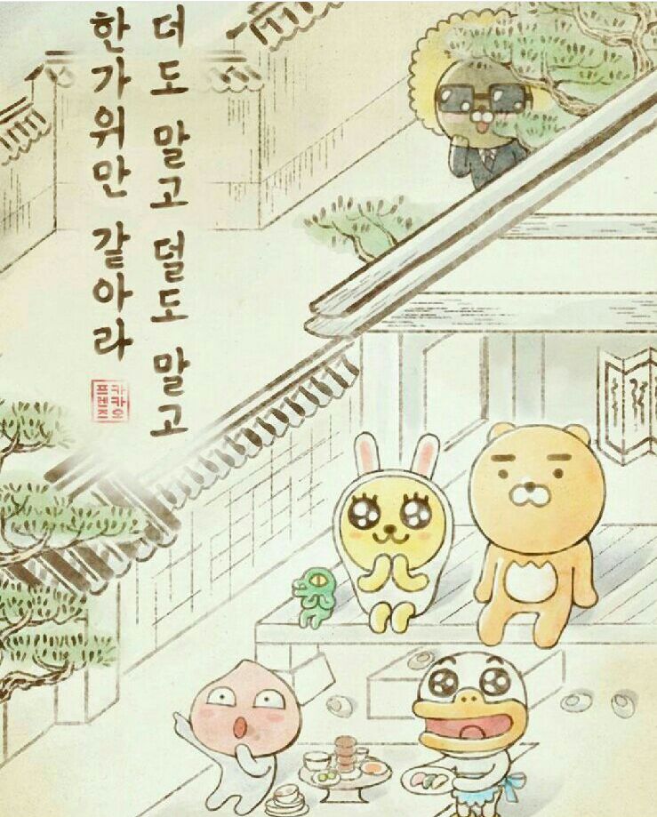 손큰집 이미지