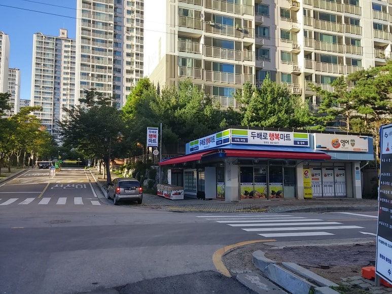 뜨란채세탁소 이미지
