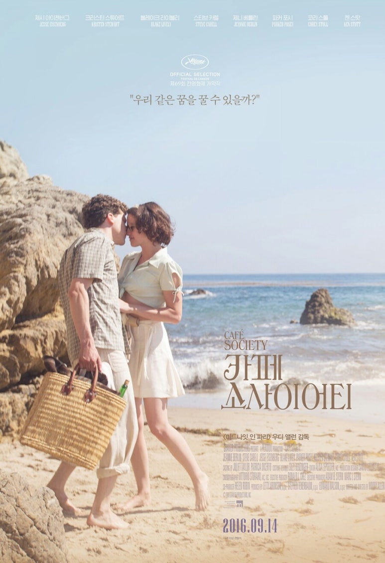 카페1930 이미지