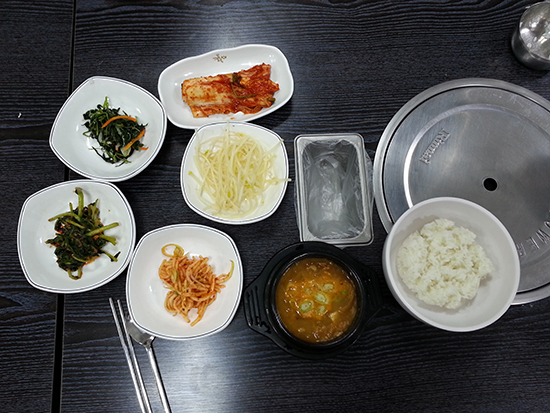 전라본가 이미지