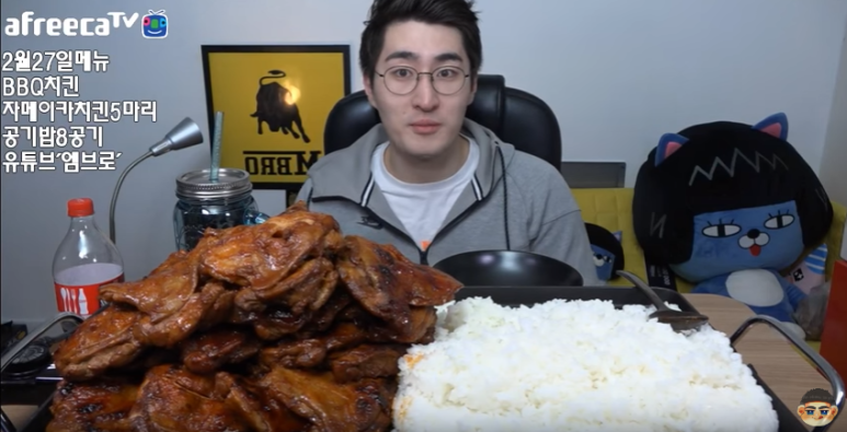 BBQ치킨 이미지