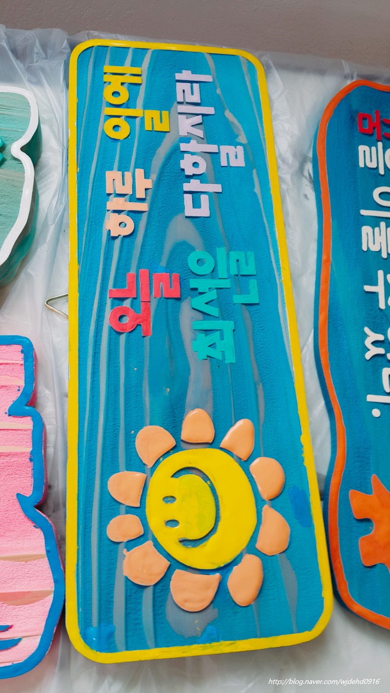 큰나무공작소 이미지