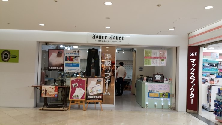 리폼샵 이미지