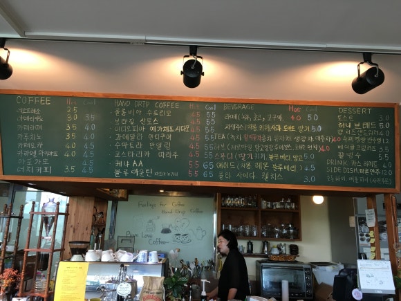 피움협동조합 이미지
