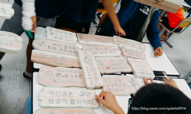 큰나무공작소 이미지