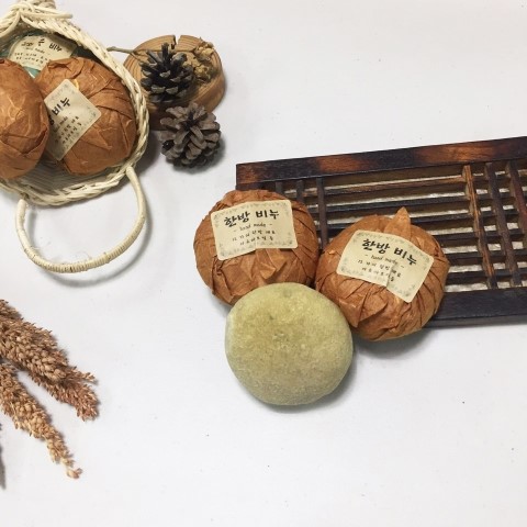수비천공방 이미지