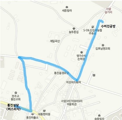 수비천공방 이미지