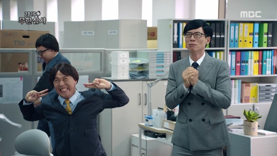 하이트상사 이미지