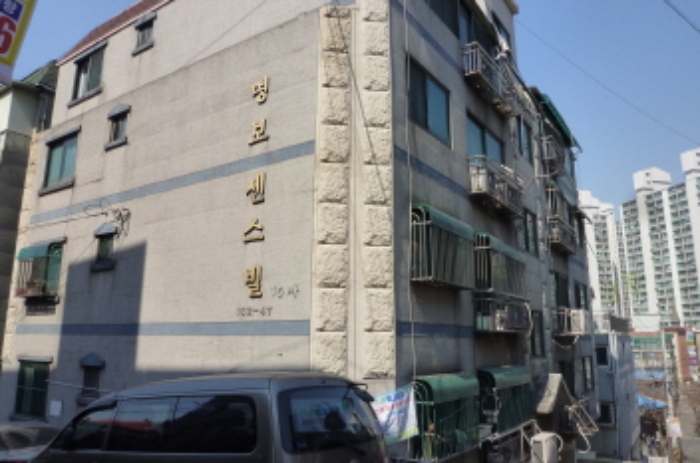 주식회사 원미 이미지