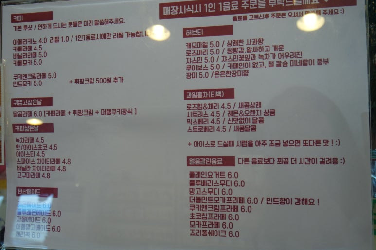 더달다 이미지