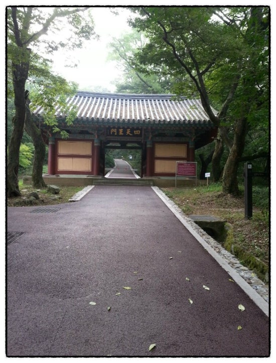 송림민박 이미지