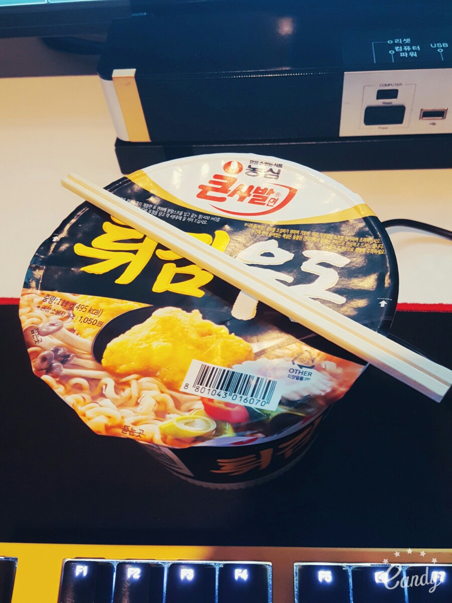 친구PC방 이미지
