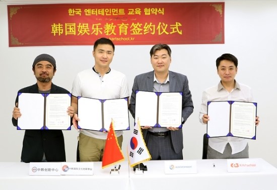 제이나인엔터테인먼트 이미지