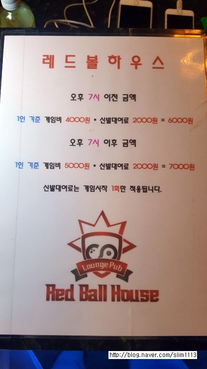 락7080 이미지