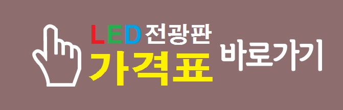 진동주유소 이미지