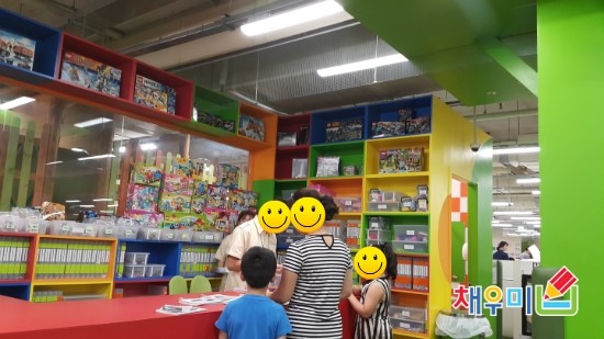 블럭이랑놀자 이미지