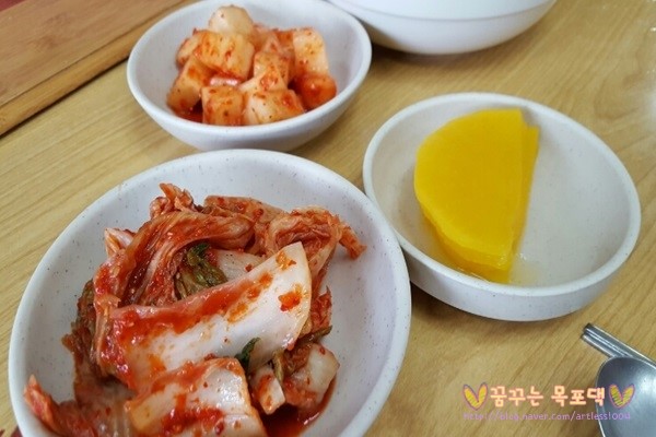홍가네손만두 이미지