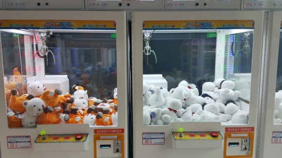 노리터인형뽑기 이미지
