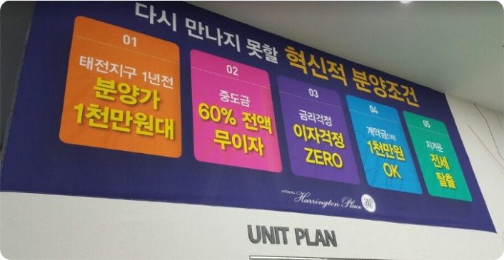 효성가구 이미지