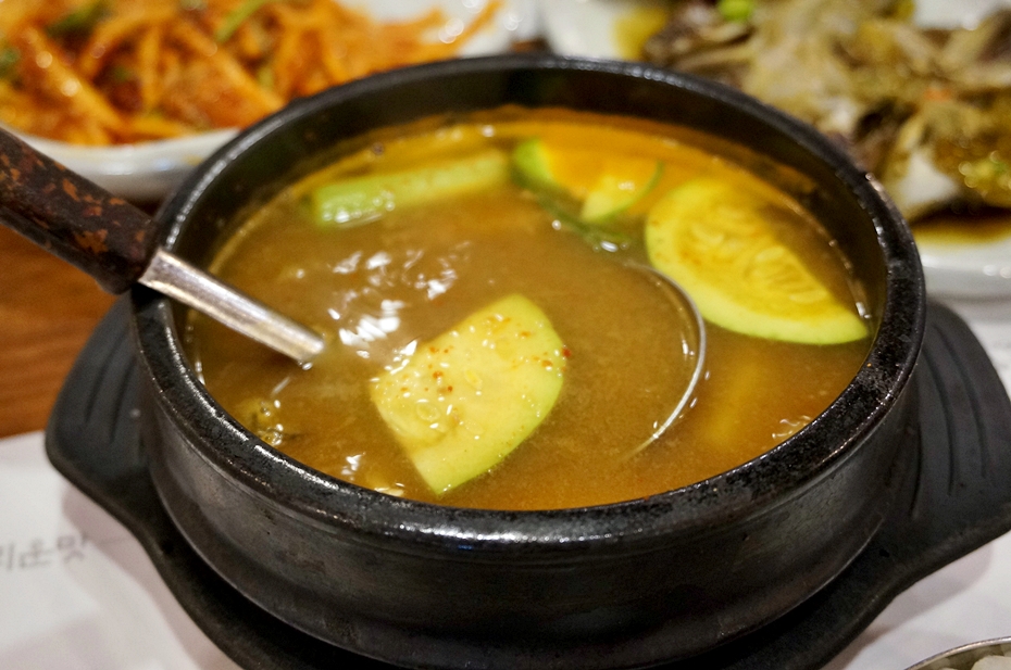 남도뚝배기 이미지