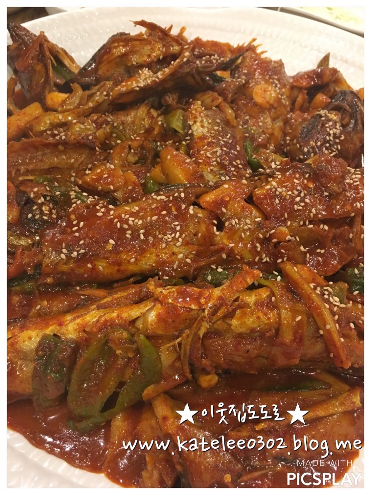 맛태정식 이미지