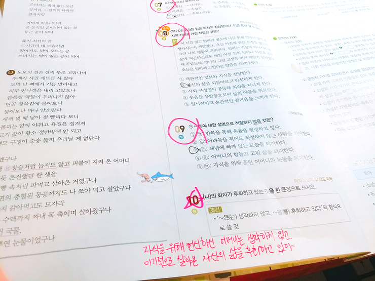 (주)루덴스 이미지