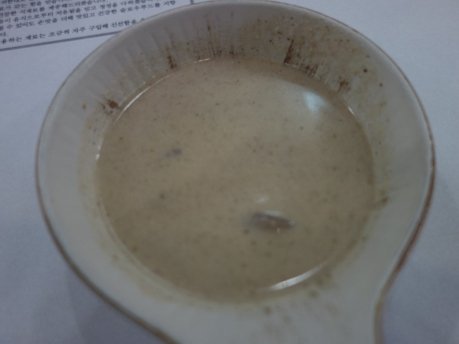 산들식당 이미지