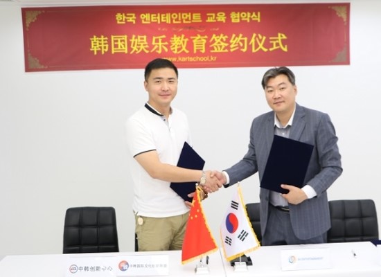 제이나인엔터테인먼트 이미지