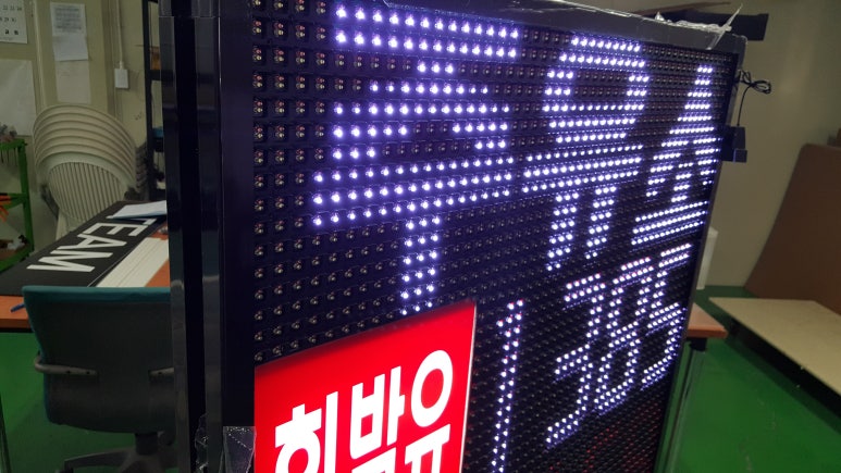합포주유소 이미지