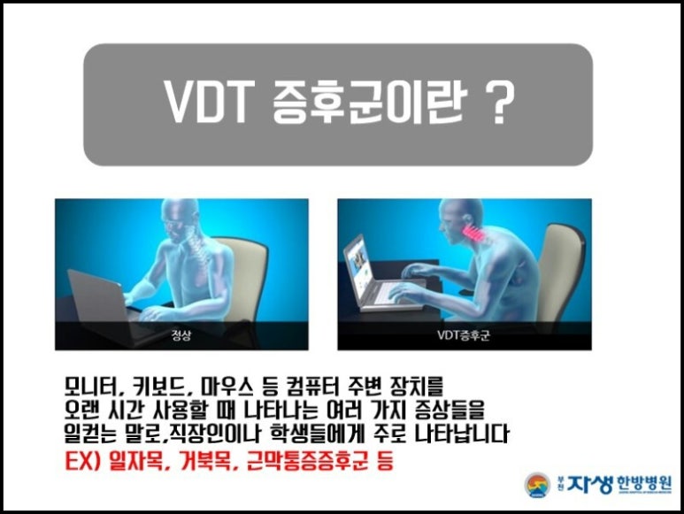 세기정보통신 이미지