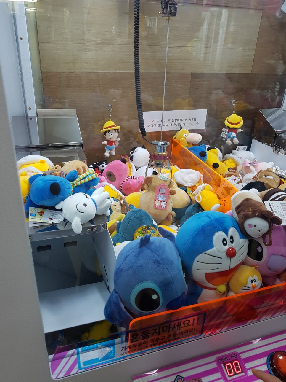 뽀바뽀바 이미지