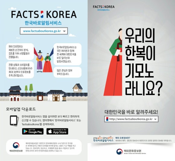 바로서비스 이미지
