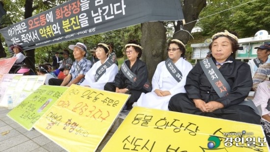 파주장묘 이미지