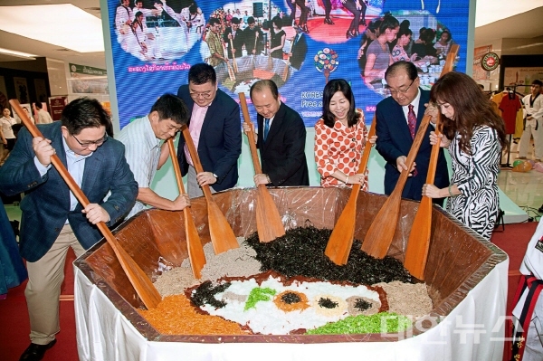 우리농식품 이미지
